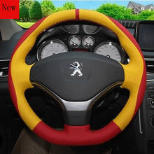 Capa de volante de carro com camurça de couro, feita à mão, de fibra de carbono, para peugeot 3008 2008 4008 5008 301 308 acessórios 2024 - compre barato