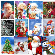 Набор для алмазной живописи с Санта-Клаусом, снеговиком, 40 комплектов 2024 - купить недорого