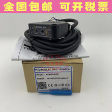 Sensor de interruptor eléctrico de BEN300-DFR, 1 pieza en caja, BEN500-DFR, nuevo, original, en stock 2024 - compra barato