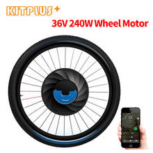 YUNZHILUN 36V 240W X IMortor Electric Bicycle Wheel Hub Motor E Bike Kit Electric Motor Wheel 20 inch 26 inch 27.5 inch 700C 2024 - buy cheap