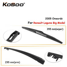 KOSOO Auto Rear Wiper Blade For Renault Laguna Big Model,355 mm 2005 Onwards Rear Window Windshield Wiper Blades Arm,Car Styling 2024 - buy cheap