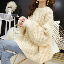 Thicken Warm Knitting Pullovers Sweater Women Fashion Batwing Sleeve Casual Sweaters Female 2020 Autumn Winter Jumper Knitwear 2024 - buy cheap