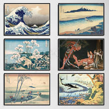 NT810-Póster Vintage de Katsushika Hokusai Kanagawa, pintura impresa, arte de pared, Imagen en lienzo, decoración para sala de estar y hogar 2024 - compra barato