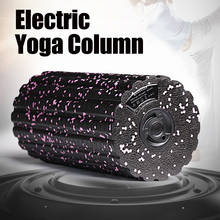 Electric massage roller yoga column Rechargeable roller for fitness yoga cushion equipment Muscle relax roller training yoga kit 2024 - buy cheap