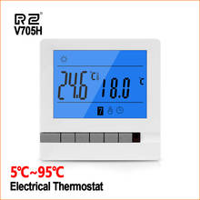 RZ Home Thermoregulator 220V 16A Programmable Floor Heating Room Wall Universal Digital Thermostat Temperature Controller 2024 - buy cheap