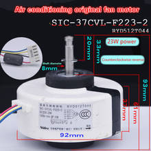 For Mitsubishi Heavy Industries inverter air conditioner SIC-37CVL-F223-2 DC motor RYD512T044 reverse turn 23W 2024 - buy cheap