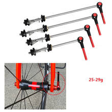 Mi.Xim Bicycle Quick Release Axle Wheel Skewer Front/Rear MTB Road Folding Bike QR Wheel Hub Lever 74/100/130/135mm 2024 - buy cheap