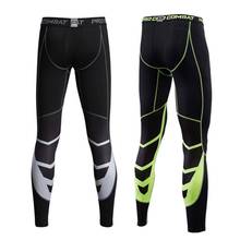 Leggings Men Pants Quick-drying Sports Fitness Running Tight Pants Stretchy Leggings Trousers Elastic Waist Sports Trousers 2024 - buy cheap