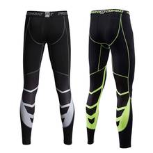 Calça legging masculina de secagem rápida, calça de esporte fitness corrida, calças justas, calças elásticas de cintura, calças esportivas 2024 - compre barato