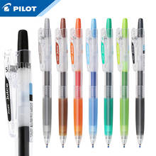 12 pçs japão série piloto suco cor gel caneta 0.5mm 24 cores opcional grande capacidade LJU-10EF estudante fazer mão conta caneta de água 2024 - compre barato