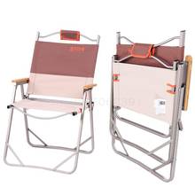 Folding chair portable ultralight aluminum backrest folding chair self-driving camping camping outdoor chair 2024 - buy cheap