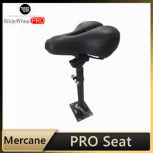 Оригинальное сиденье для Mercane, ширококолесное профессиональное умное электрическое сиденье для скутера, аксессуары для сиденья электроскутера 2024 - купить недорого