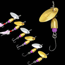 WALK FISH-cebo de pesca Artificial, cebo giratorio de Metal, cuchara de rotación, Señuelos de Pesca, lentejuelas, pluma triple que se hunden, 2 uds. 3g/5g 2024 - compra barato
