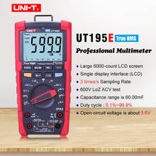 UNI-T UT195E Промышленный Цифровой мультиметр; истинный RMS AC DC напряжение тока ом метр; AC напряжение тока частотная характеристика/LoZ 2024 - купить недорого
