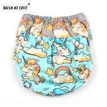Summer Baby Kid Cotton Toddler Shorts PP Pants Girls Boys Nappy Diaper Covers Bloomers Infant Unicorn Printed Baby Clothing 0-2Y 2024 - buy cheap
