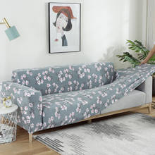Funda de sofá Universal a prueba de polvo, cubierta de sofá con estampado elástico, toalla para sofá individual/dos/tres/cuatro plazas, para el hogar 2024 - compra barato