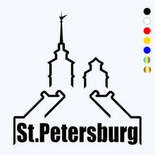 CK2747#15*15.7cm SMOTRA.RU - St. Petersburg funny car sticker vinyl decal silver/black car auto stickers for car bumper window 2024 - buy cheap