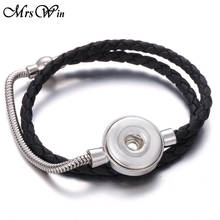 New Black Leather 18mm Snap Button Bracelet & Bangles High Quality Rubber Bracelets for Snap Jewelry Braided Leather Bracelet 2024 - buy cheap