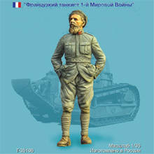 Boneco de resina com escala 1/35, segunda guerra mundial, conjunto de modelos de montagem gk soldado, brinquedo automontado 2024 - compre barato