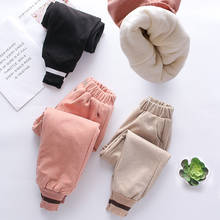 Fleece Winter Warm Pants Teenage Girls Boys Harem Pants Casual Autumn Kids Girl Fashion Long Trousers Children's Black Beige 2024 - buy cheap