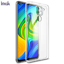 IMAK for Xiaomi Redmi Note 9 Case Redmi Note 9 Note9 Cover 1.3MM Thickening Type UX-5 Shockproof Soft TPU Back Cover 2024 - buy cheap