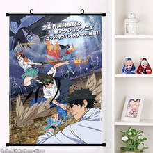 Anime el Dios de la escuela secundaria Gat Obeu Hai Seukul Pandora Yu mi-ra, póster de desplazamiento de pared, póster colgante de pared, colección de decoración del hogar 2024 - compra barato