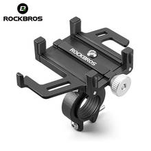 ROCKBROS-soporte de teléfono móvil de aleación de aluminio para bicicleta, ajustable, antideslizante, accesorios de ciclismo 2024 - compra barato