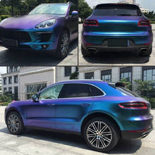50*150 Charm Purple Blue Color-Changing Car Body Film Electro Coating Car Vinyl Wrap Glossy Matt Car Styling Stickers 2024 - buy cheap