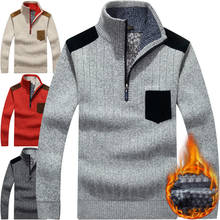Suéter de terciopelo con media cremallera para hombre, Jersey grueso y cálido con cuello levantado, holgado, ropa de invierno 2024 - compra barato
