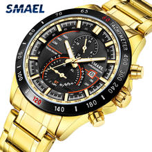 New Men Watch SMAEL Luxury Brand Quartz Watches Men Golden Full Steel Business Wristwatch Waterproof Mens Watches relogio 2024 - buy cheap