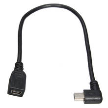 GPS Mini USB 5Pin 90 градусов левый угловой штыревой к женскому Удлинительный кабель для передачи данных 24 см 2024 - купить недорого
