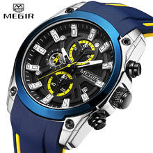 Часы MEGIR мужские, модные, спортивные, кварцевые, водонепроницаемые, светящиеся 2024 - купить недорого