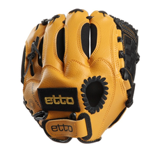 Тренировочные Бейсбольные перчатки для взрослых, бейсбольные перчатки для левой и правой руки, коричневые профессиональные спортивные перчатки EI50BG 2024 - купить недорого