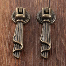 2Pcs Antique Furniture Handle Vintage Cabinet Knobs and Handles Kitchen Drawer Wardrobe Cupboard Grip Pull Knobs w/Screw 19x60mm 2024 - buy cheap