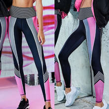 Women Sports Leggings Spring Summer Gym Fitness High Waist Pants Fashion Patchwork Gym Sports Pants Running Trousers 2024 - buy cheap