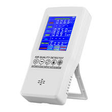 Detector Digital de calidad del aire, PM2.5, PM10, formaldehído, HCHO, TVOC, CO2, LCD, analizador de gas 2024 - compra barato