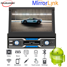 MP5 Retractable Screen DVR 12V WIFI Dual Screen Display FM USB Aux GPS Mirror Link Car Radio 1DIN 7-inch Android 9.0 Bluetooth 2024 - buy cheap