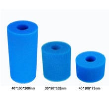 For Intex Type A Reusable Swimming Pool Filter Foam Sponge Cartridge Replacement 2024 - buy cheap