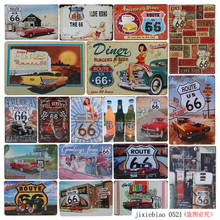 5 Pieces/Set Metal Sign Route 66 Garage Shabby Chic Wall Retro Painting Tintin Tin Signs Pub Poster Plaque Stickers 30X20CM H19 2024 - buy cheap