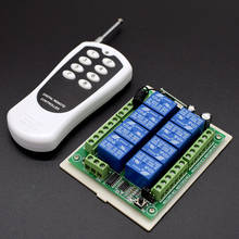 DC 12V 24V 8CH Wireless Remote Switch Receiver Relay Module and 8 Buttons 433MHz Remote Controls High Power RF Transmitter 2024 - buy cheap