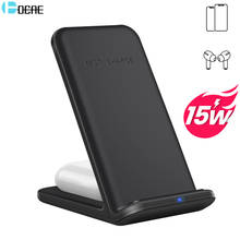 15W 2 in 1 Qi Wireless Charger Dock Station For iPhone 13 12 11 X XS XR 8 Airpods Pro 3 Fast Charging Stand For Samsung S21 S20 2024 - buy cheap