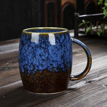 Taza de cerámica Simple de gran capacidad, de estilo japonés taza de café, taza de horno para beber al horno, 460ML 2024 - compra barato