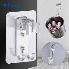 Frap Shower Holder Hand Head Stand Bracket Held Bathroom Shower Head Fitting Portable Wall Gel Mounted Bathroom Accessories 2024 - buy cheap