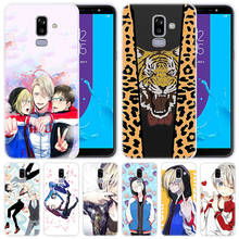luxury Silicone Case Anime YURI on ICE for Samsung Galaxy J8 J7 J6 J4 J2 2018 Core J3 2016 J5 2017 EU J4 Plus J7 Prime Cover 2024 - buy cheap