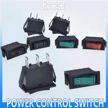 5PCS KCD3 Rocker Switch ON-OFF 2 Position 3 Pin Electrical equipment With Light Power Switch 16A 250VAC/20A125VAC 35mm*31mm*14mm 2024 - buy cheap