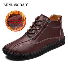 2020 Men's Winter Boots Handmade Leather Men's Ankle Boots Fur Warm Men's Snow Boots Outdoor Comfortable Men's Motorcycle Boots 2024 - buy cheap