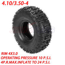 High performance 4.10/3.50-4 410/350-4 ATV Quad Go Kart 47cc 49cc Chunky 4.10-4 Tire inner tube Fit All Models 3.50-4 4" tire 2024 - buy cheap