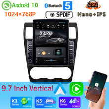 9.7" Vertical Style Car Media Player GPS For Subaru Forester XV WRX Impreza 2012-2015 Android 10 360 Camera PX6 4+64G Radio DSP 2024 - buy cheap