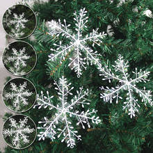 Decoraciones para árbol de Navidad, adornos de copo de nieve blanco, decoración para fiesta de Navidad, nieve Artificial, suministros para el hogar de Año Nuevo, 3 uds. 2024 - compra barato