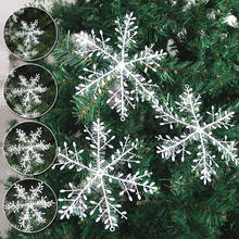 3Pcs Christmas Tree Decorations White Snowflake Ornaments Christmas Party Decor Artificial snow New Year Home Supplies 2024 - buy cheap